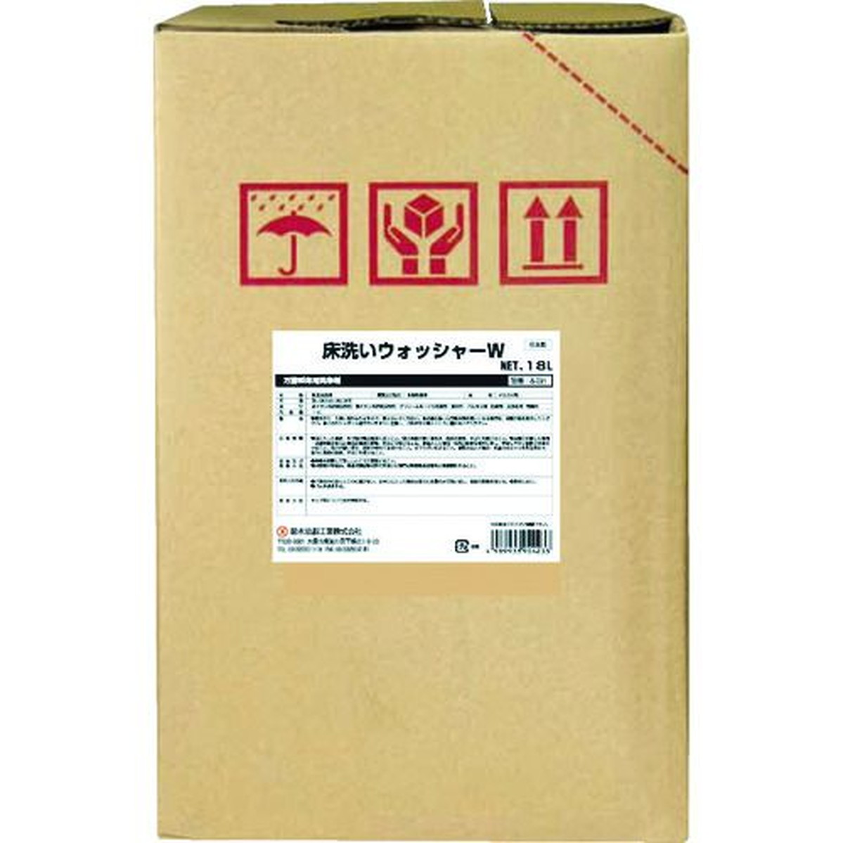 【期間限定!対象商品P2～20倍】 ＳＹＫ　床用洗剤　床洗いウォッシャーＷ　１８Ｌ　1個 (S031)