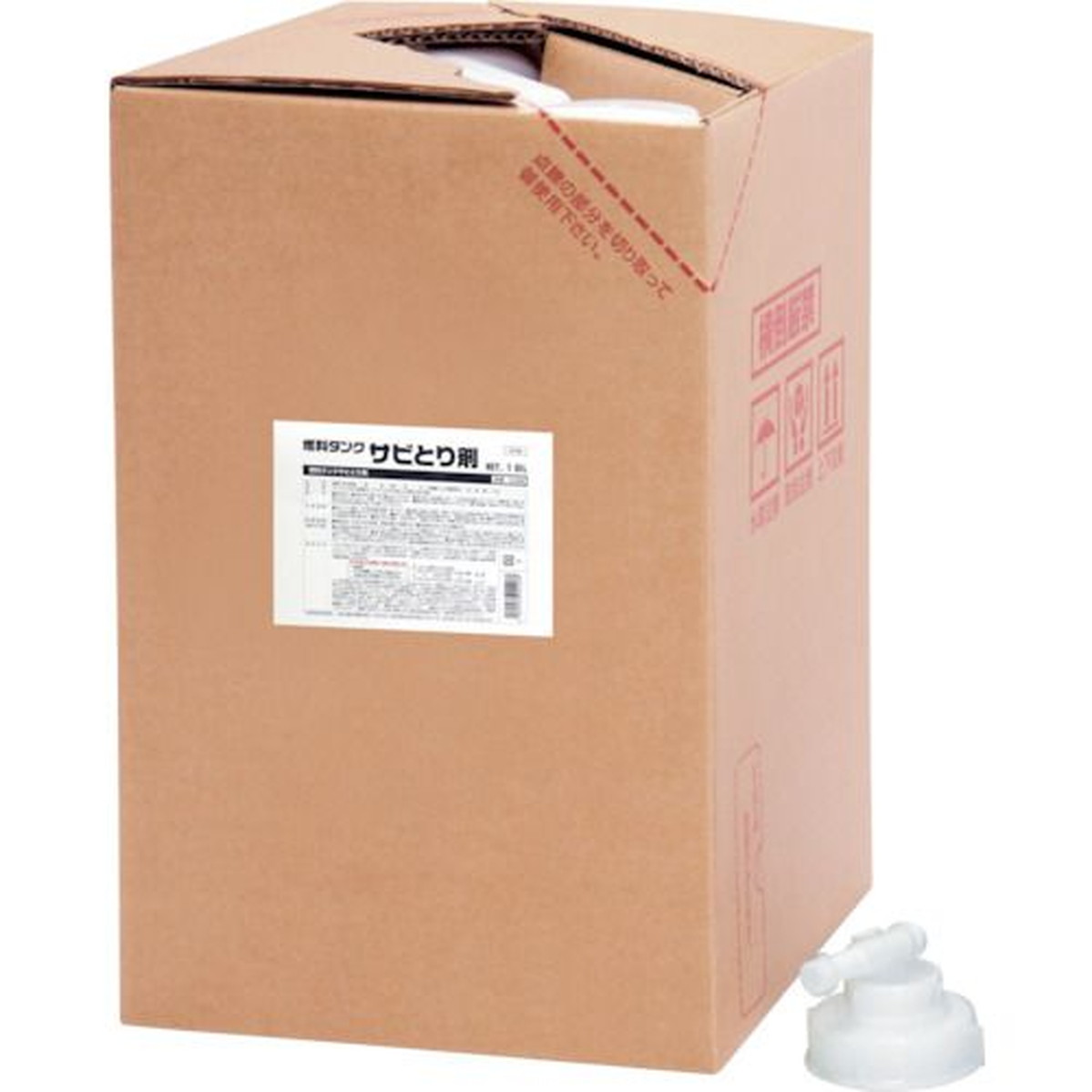 【期間限定!対象商品P2～20倍】 ＳＹＫ　燃料タンクサビとり剤　１８Ｌ　1個 (S2668)｜福祉用具のバリューケア