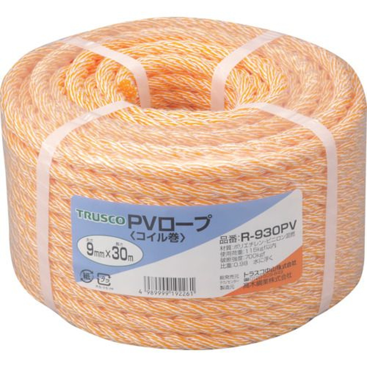 【期間限定!対象商品P2～20倍】 ＴＲＵＳＣＯ　ＰＶロープ　３つ打　線径９ｍｍＸ長さ３０ｍ　1巻 (R930PV)