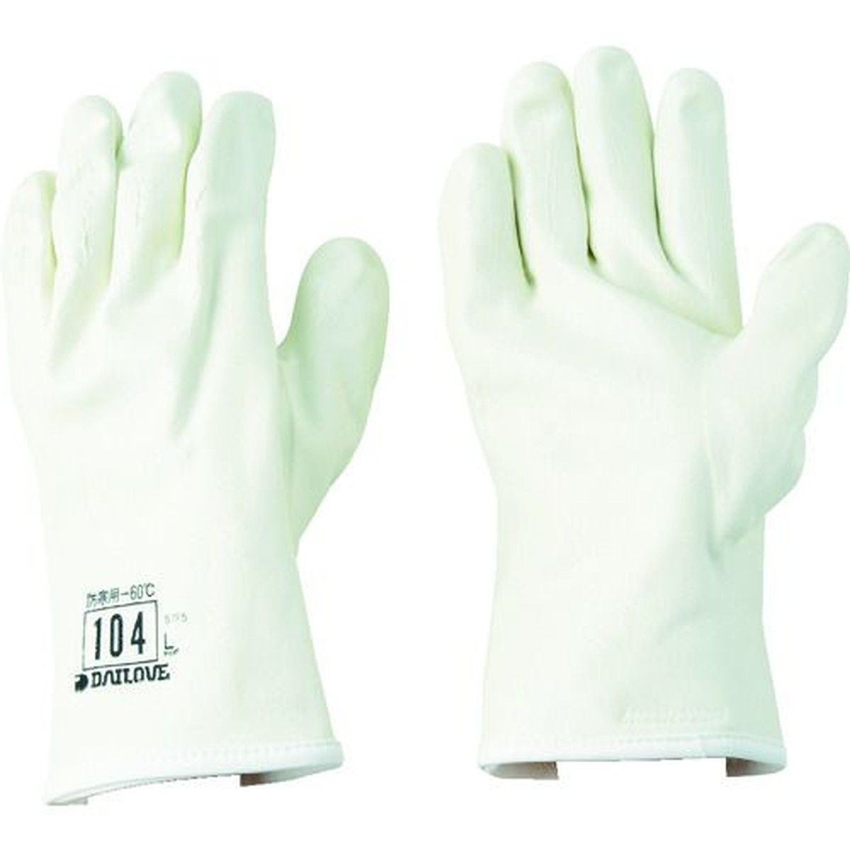 安いそれに目立つ ｄａｉｌｏｖｅ 防寒用手袋 ダイローブ１０４ ｌ 1双 訳ありセール格安 Sepolwan Lemdiklat Polri Go Id