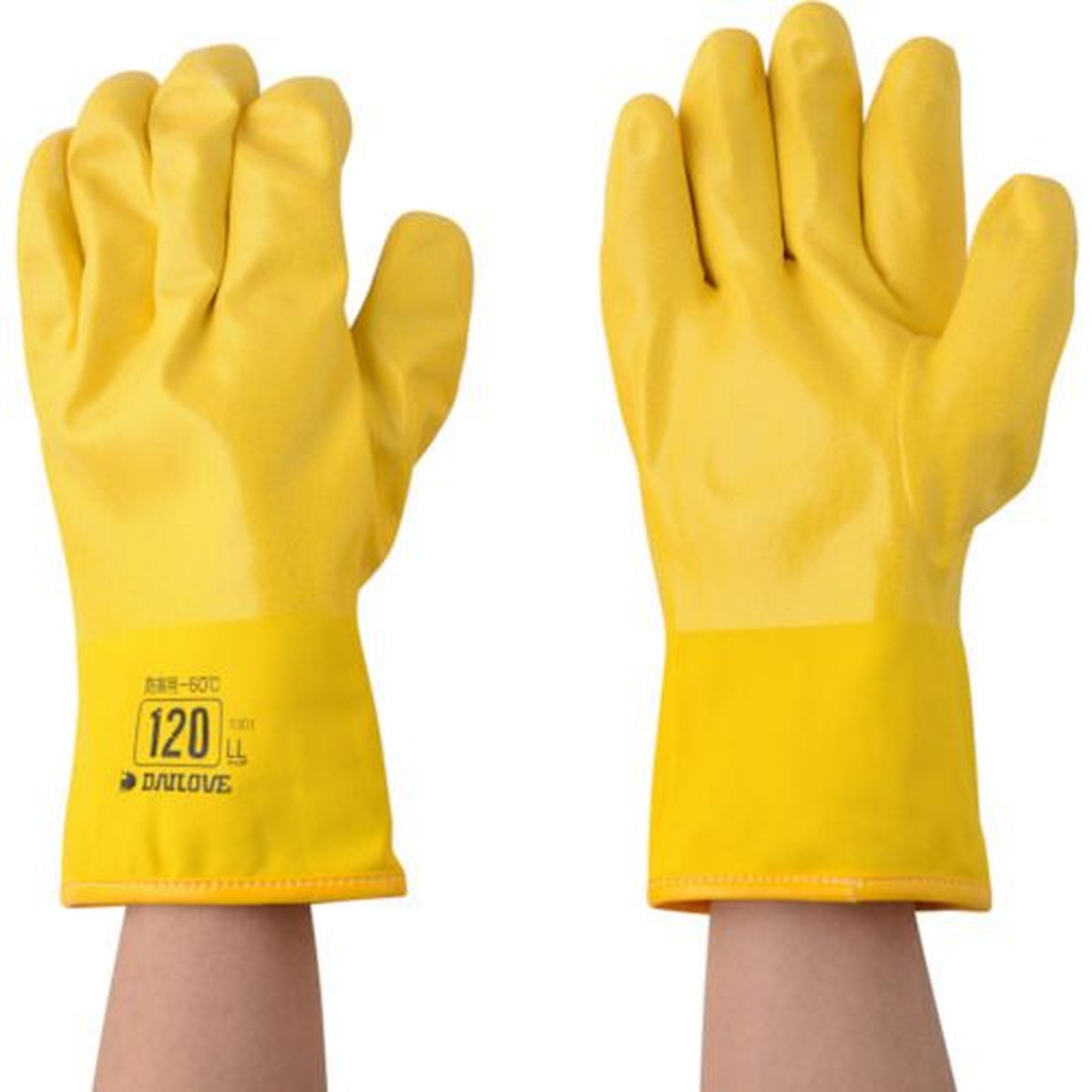 【期間限定!対象商品P2～20倍】 ＤＡＩＬＯＶＥ　防寒用手袋　ダイローブ１２０（ＬＬ）　1双 (D120LL) 4,438円