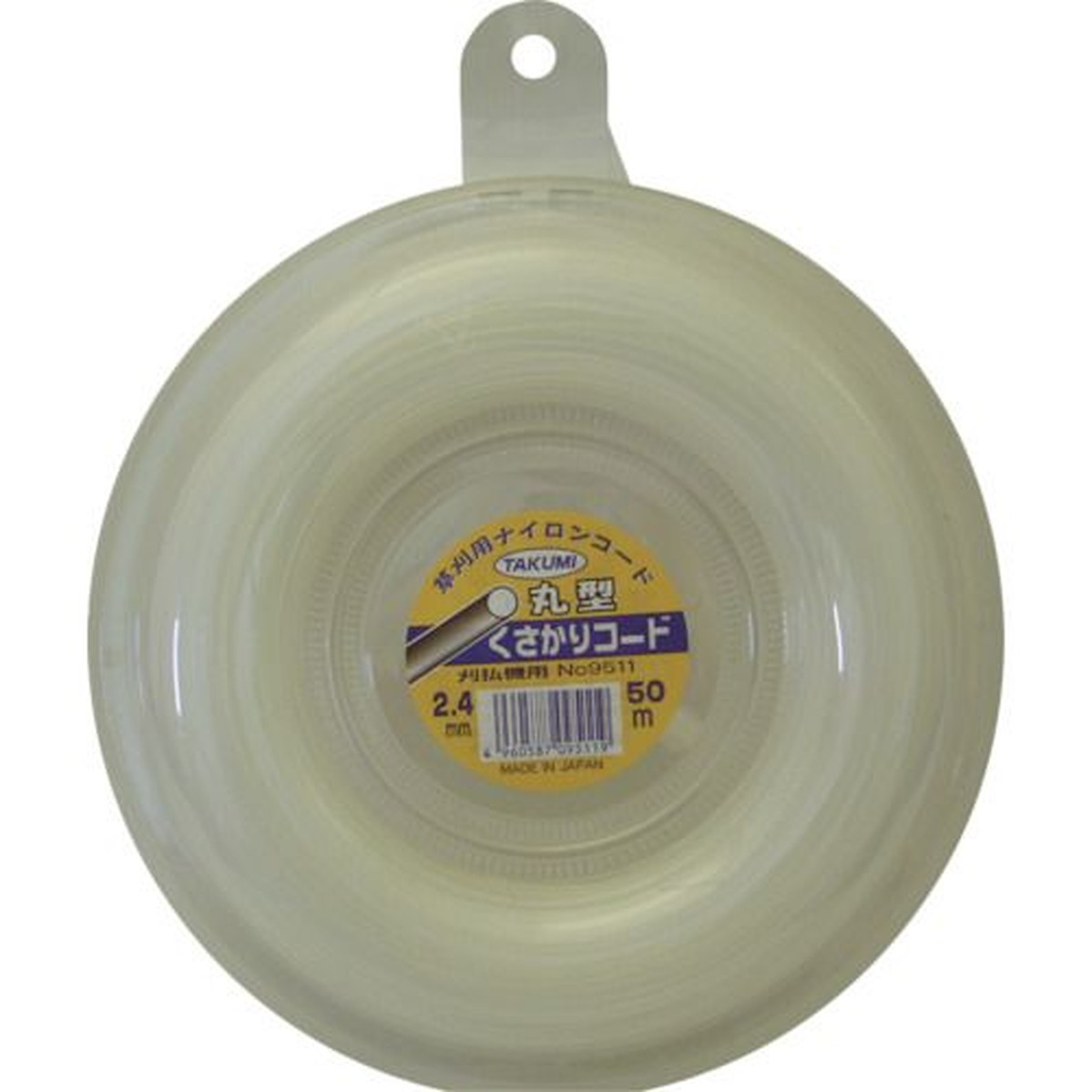 【期間限定!対象商品P2~20倍】 たくみ ナイロンコード “くさかりコード 丸型 2.4mm×50m” 1個 (9511)