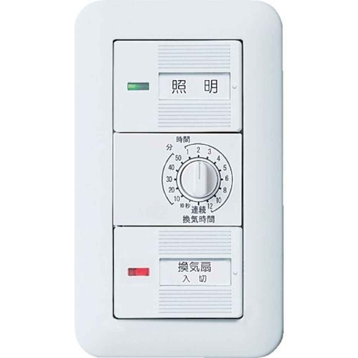 【期間限定!対象商品P2～20倍】 Ｐａｎａｓｏｎｉｃ　コスモワイド埋込電子浴室換気スイッチセット　1個 (WTP53916WP)｜福祉用具のバリューケア 7,735円