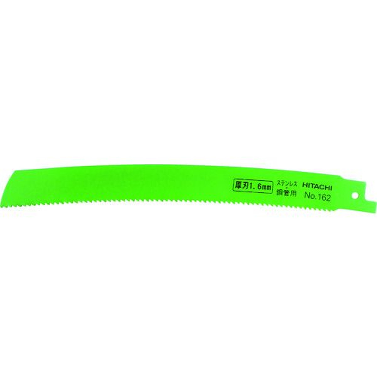 【SS押さえる 38万商いもの以上10%OFF】 ＨｉＫＯＫＩ ＣＲ１７Ｙ用セーバソーブレード ＮＯ．１６４ ３５０Ｌ ８山 ５枚入り口・入口 1Ｐｋ (00324685)