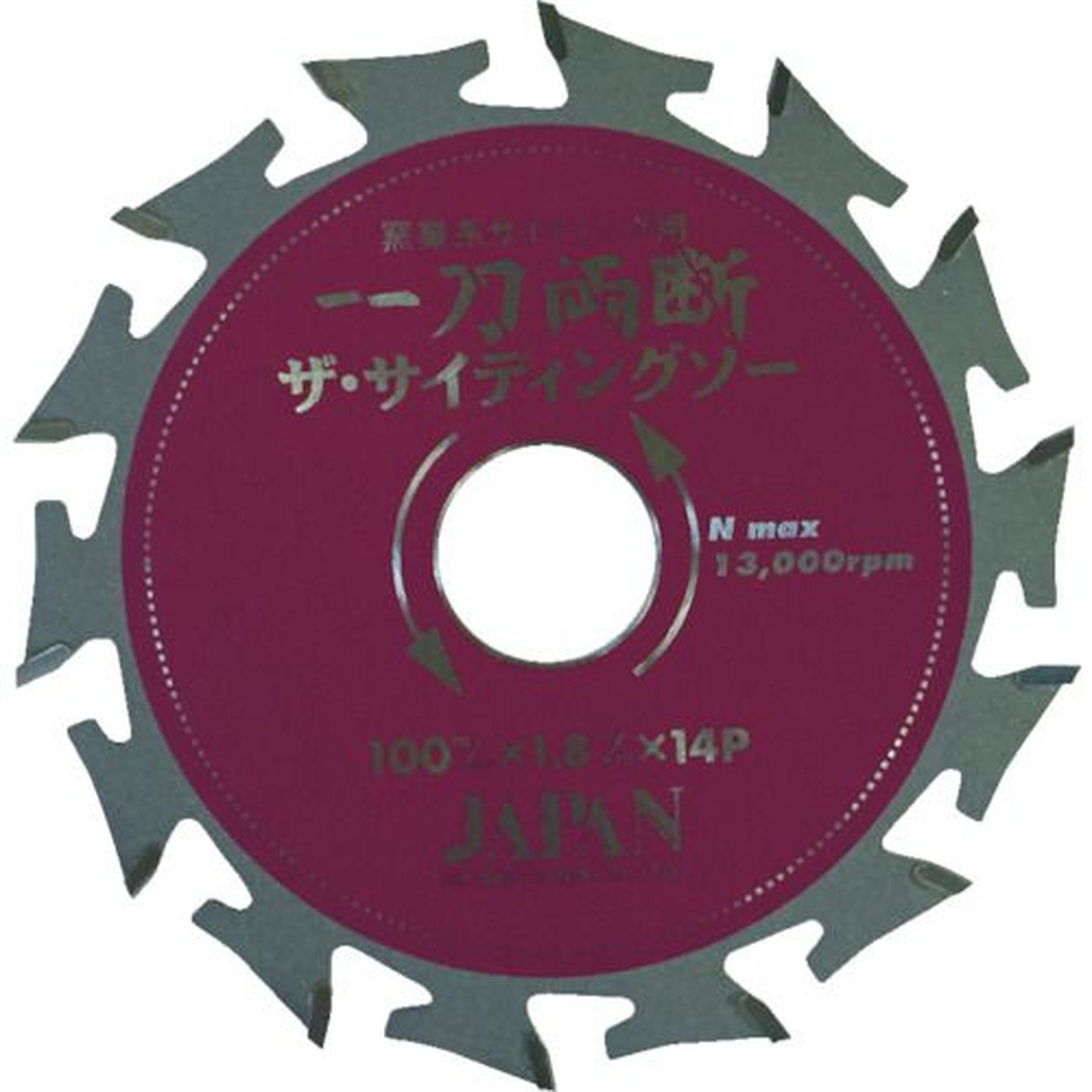 【期間限定!対象商品P2～20倍】 チップソージャパン　チップソー　一刀両断　ザ・サイディングソー　外径１６０ｍｍ　1枚 (SD160)