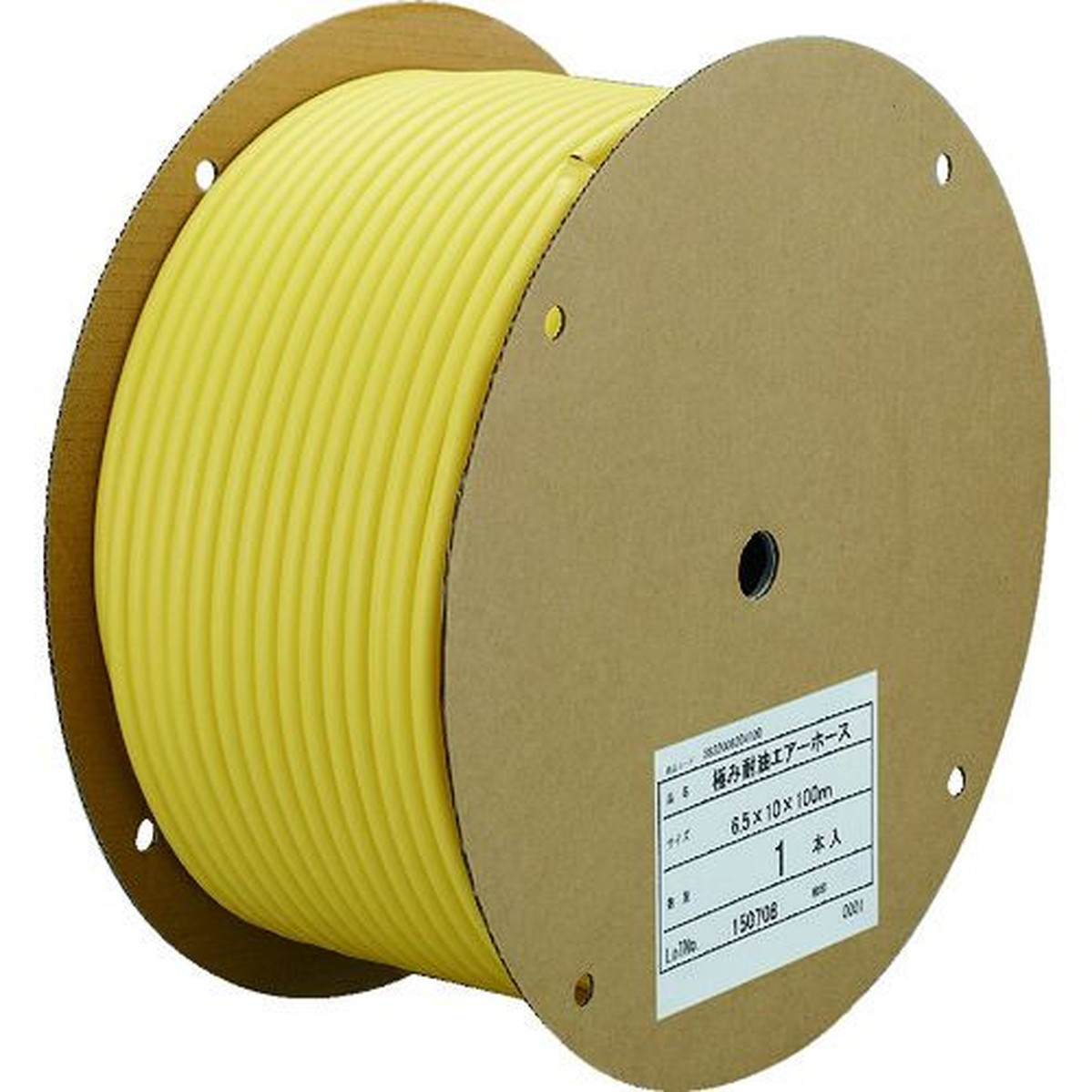 エスコ 9.5mmx15m自動巻エアーホースリール EA124BT-9.5 通販