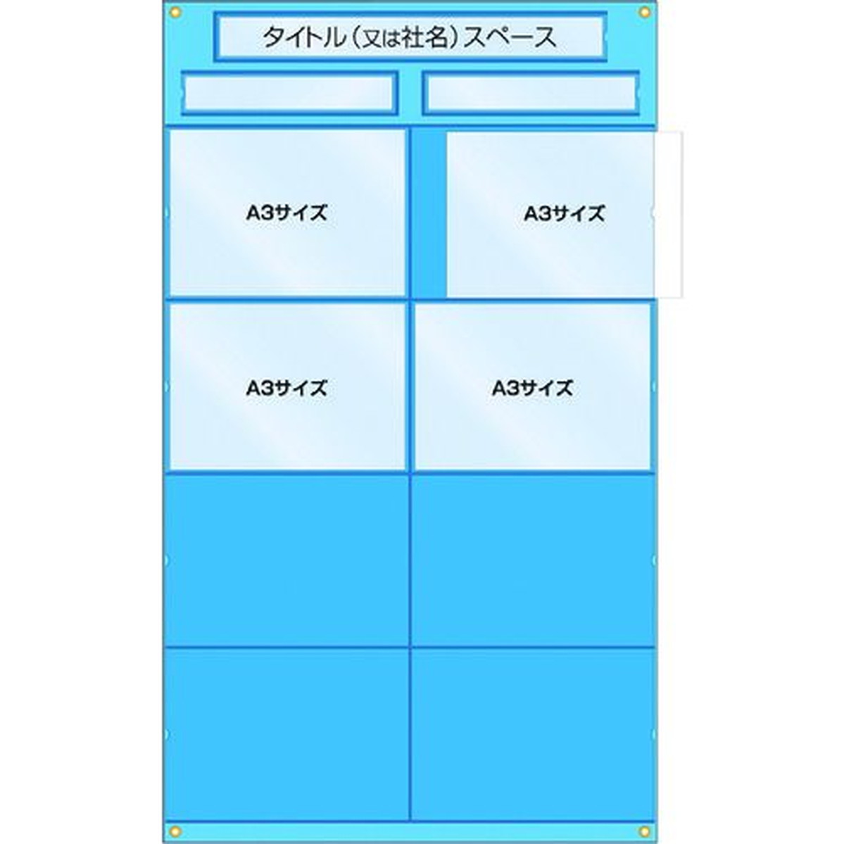 【SS制限事項 38万商いもの以上10%OFF】 つくし 工事保護すること用納める腰かけ 屋内用 1枚 (126A)