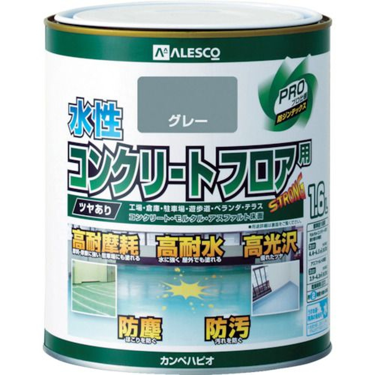 【SS押さえる 38万商いもの以上10%OFF】 ＫＡＮＳＡＩ 水溶性混凝土立ち会い場用 １．６Ｌ 薄墨色 1缶 (3790321.6)