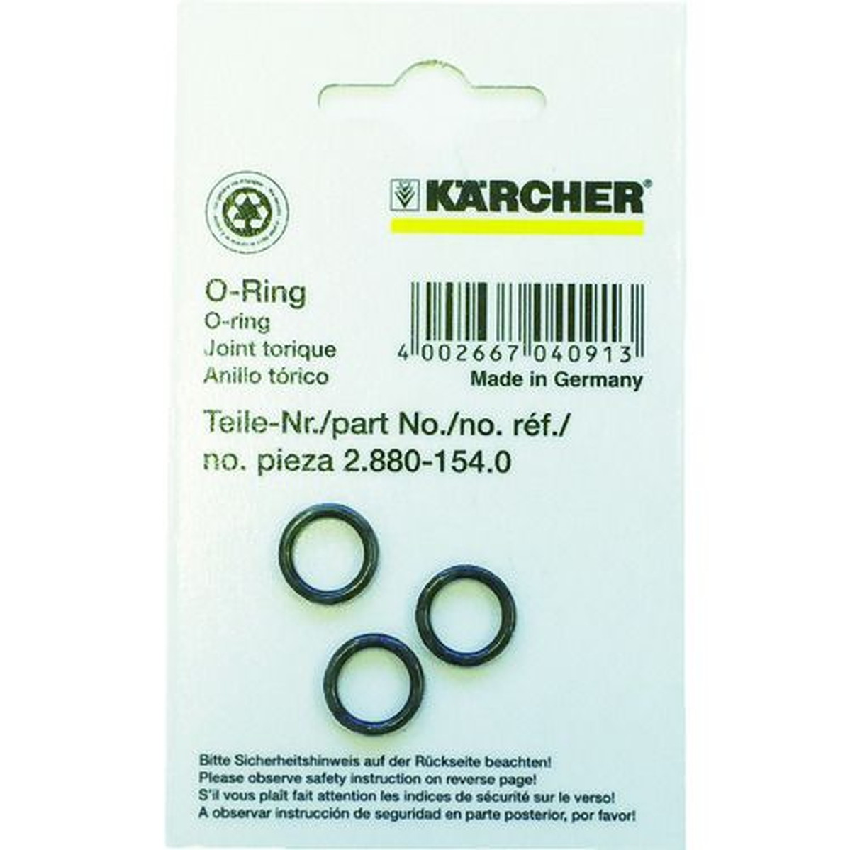 楽天市場】KARCHER 高圧洗浄機用アクセサリー サーフェス