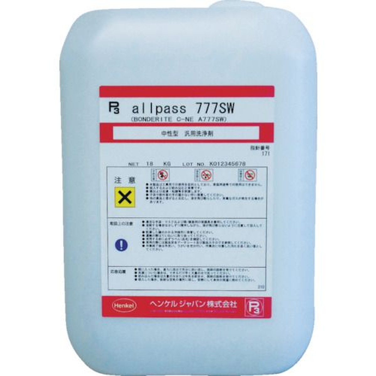 【SS押さえる 38万商いもの以上10%OFF】 ＢＯＮＤＥＲＩＴＥ 油・潤滑油・蝋涙用洗いもの剤 １８ＫＧ 1缶 (CNEA777SW)