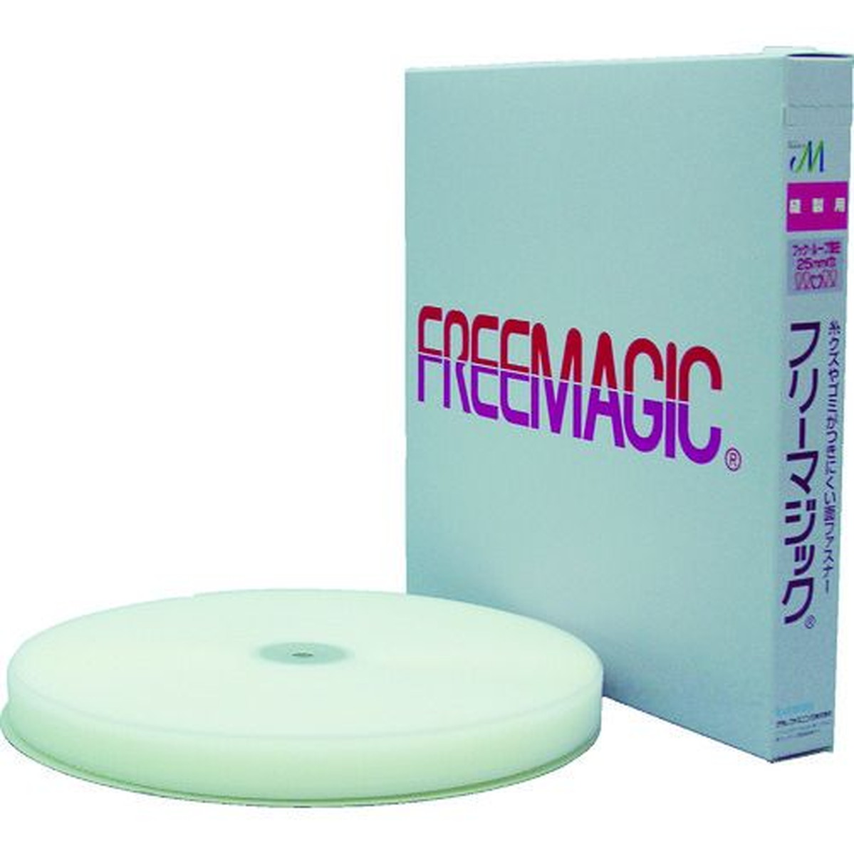 【期間限定!対象商品P2～20倍】 ユタカメイク　結束テープ　フリーマジック切売り箱　２５ｍｍ&times;２５ｍ　ホワイト　1巻 (PG511F)｜福祉用具のバリューケア