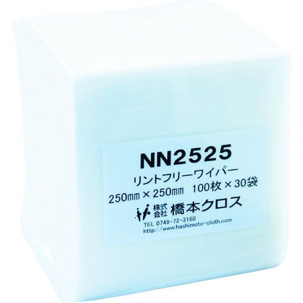 【期間限定!対象商品P2～20倍】 橋本　クリーンルーム用ワイパー　ライトクリーン　ＮＮ２５２５　２５０&times;２５０ｍｍ　（１００枚&times;３０袋入）　1Ｃｓ (NN2525)｜福祉用具のバリューケア