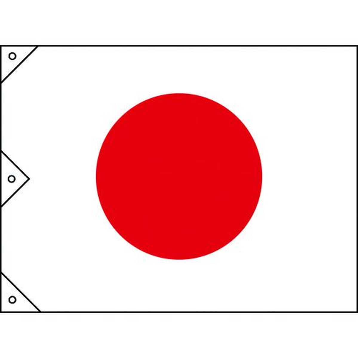 【期間限定!対象商品P2～20倍】 緑十字　日章旗（日の丸）　１３００×１９５０ｍｍ　布製　1枚 (250040)