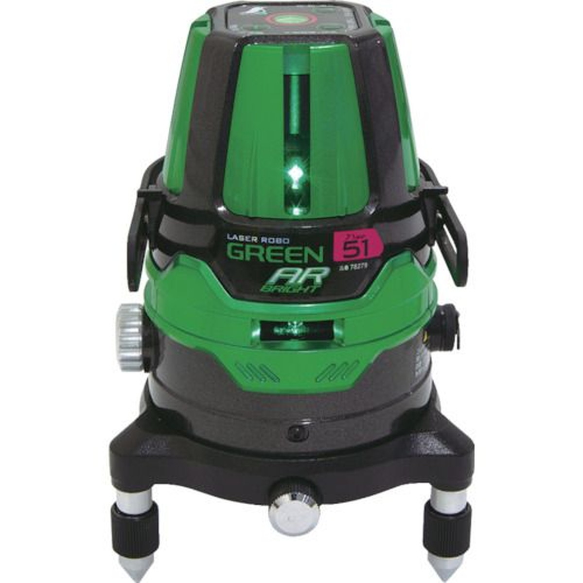 【期間限定!対象商品P2～20倍】 シンワ　【売切廃番】　レーザーロボグリーン　Ｎｅｏ５１ＡＲ　ＢＲＩＧＨ　1台 (78279)