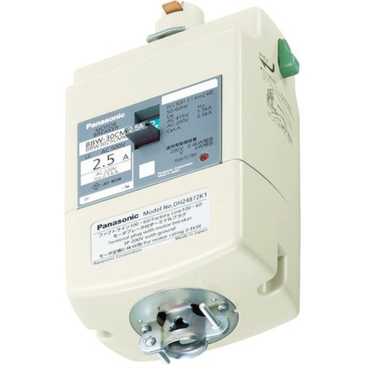 【SS押さえる 38万商いもの以上10%OFF】 Ｐａｎａｓｏｎｉｃ モータブレーカ付繋ぎ １．０ｋＷ用 1個 (DH24874K1)