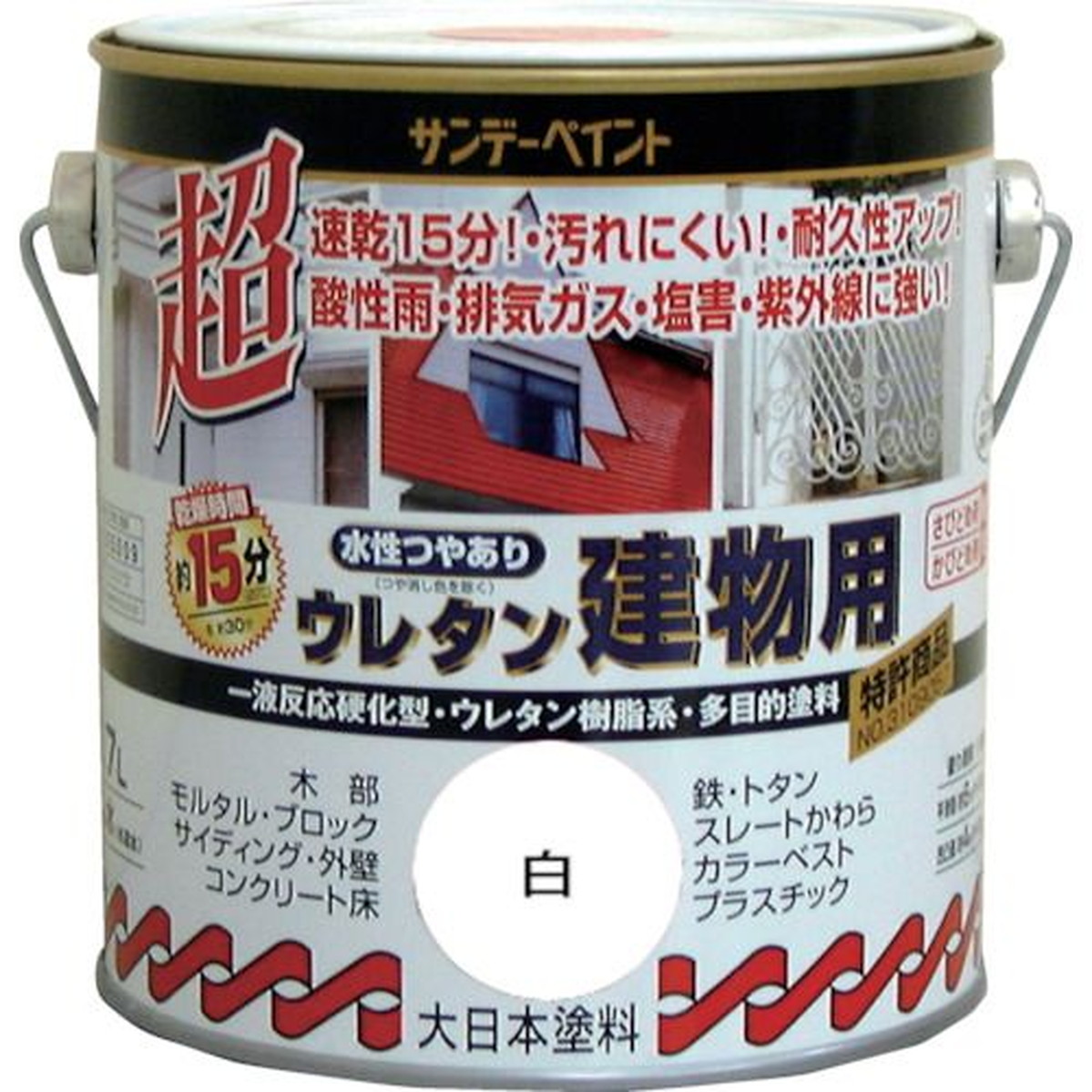 【期間限定!対象商品P2～20倍】 サンデーペイント　水性ウレタン建物用　０．７Ｌ　ライトグレー　1缶 (23M22)