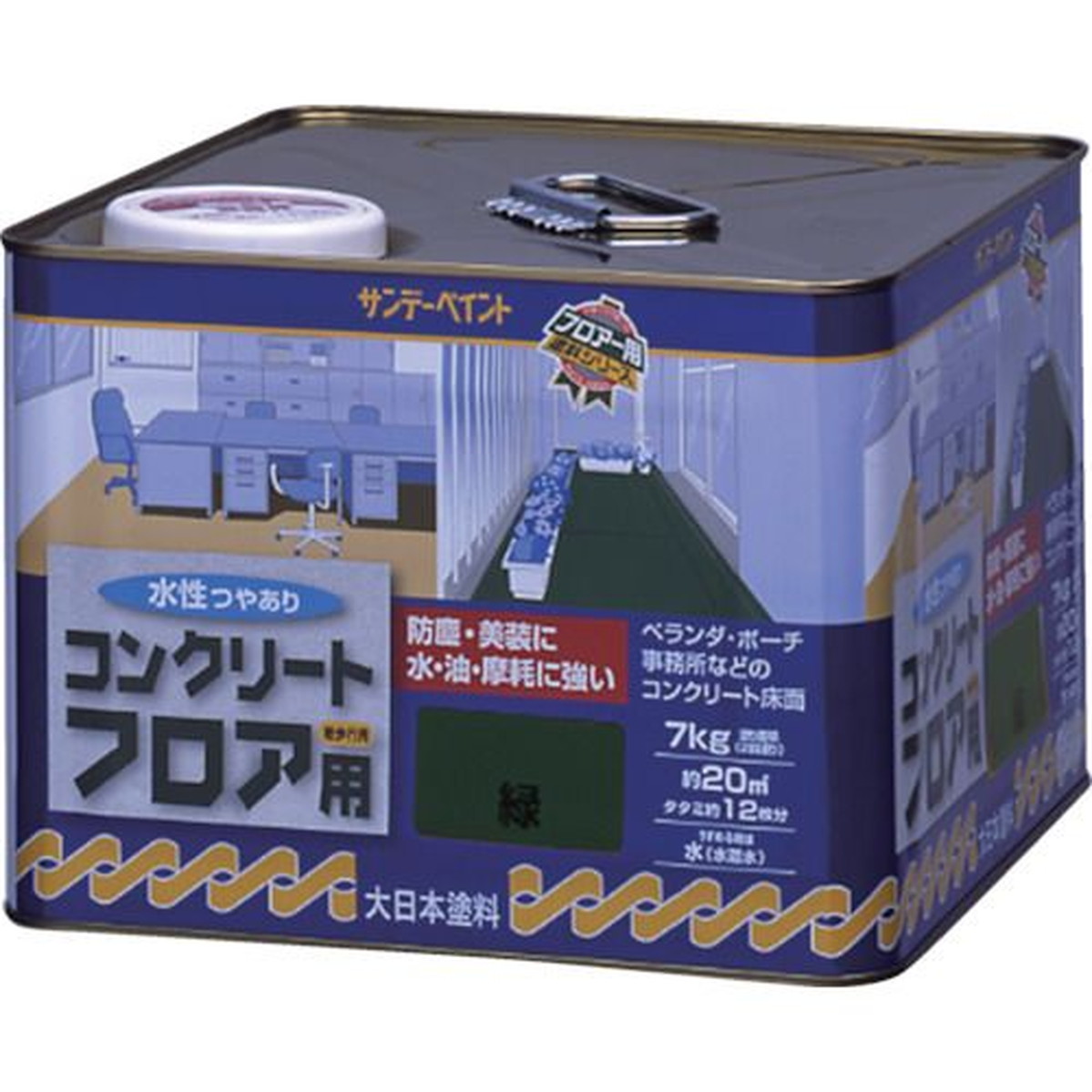 【SS押さえる 38万商いもの以上10%OFF】 サンデー絵の具 水溶性混凝土立ち会い場用 ７ｋｇ ともし火薄墨色 1缶 (267477)
