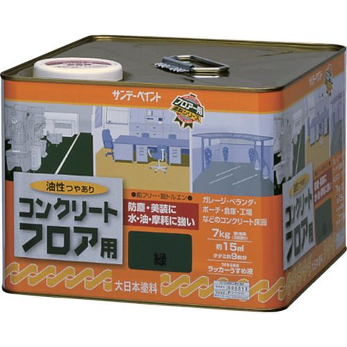 【SS押さえる 38万商いもの以上10%OFF】 サンデー絵の具 油性混凝土立ち会い場用 ７ｋｇ 若竹色 1缶 (267606)