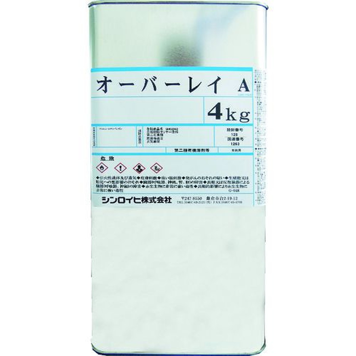 【SS押さえる 38万商いもの以上10%OFF】 Ｓｉｎｌｏｉｈｉ 蓄光塗料 オーバーレイＡ ４ｋｇ 読みやすい 1缶 (2000T4)