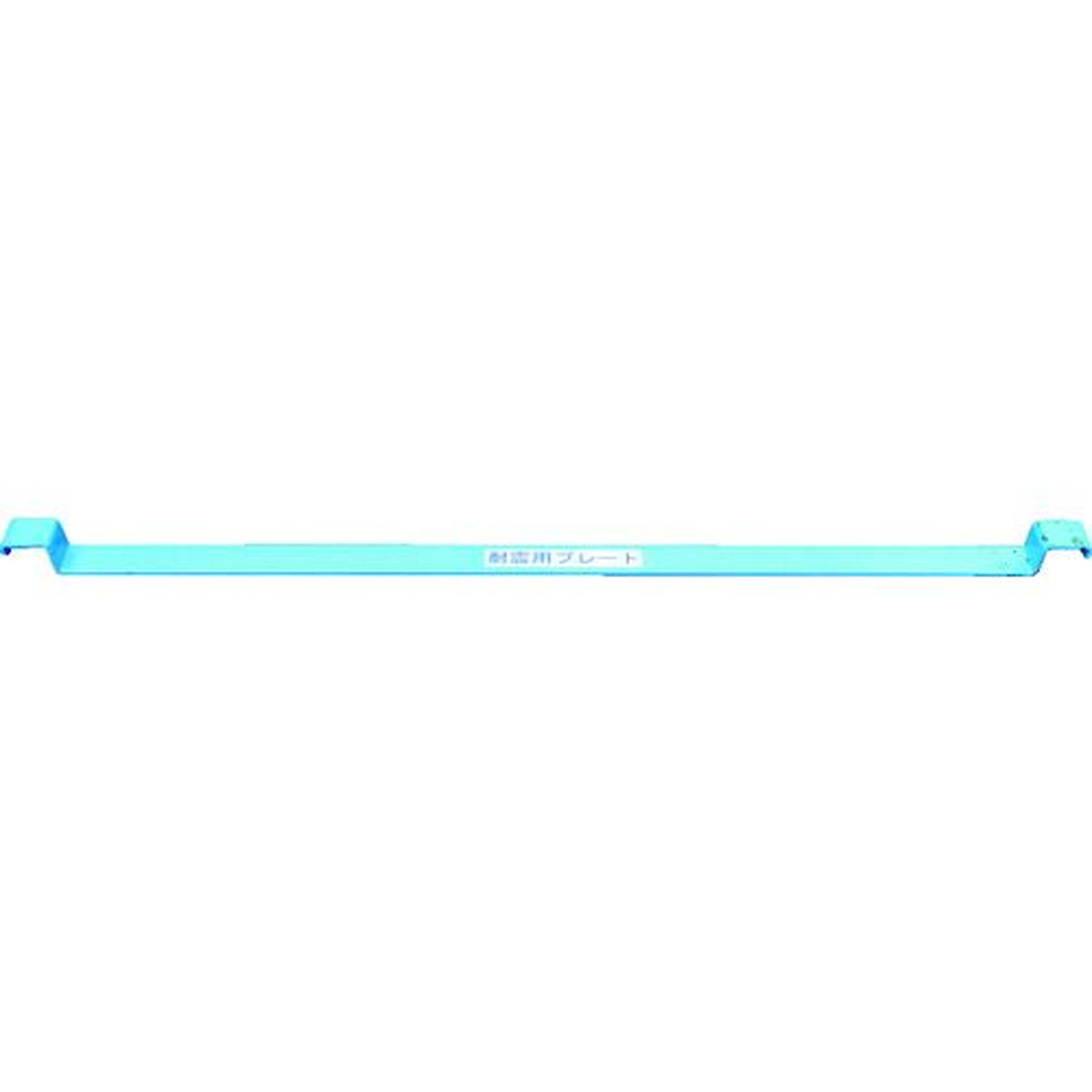 【SS制限事項 38万商いもの以上10%OFF】 ワコーパレット パワーム 1本 (WPU1150U)