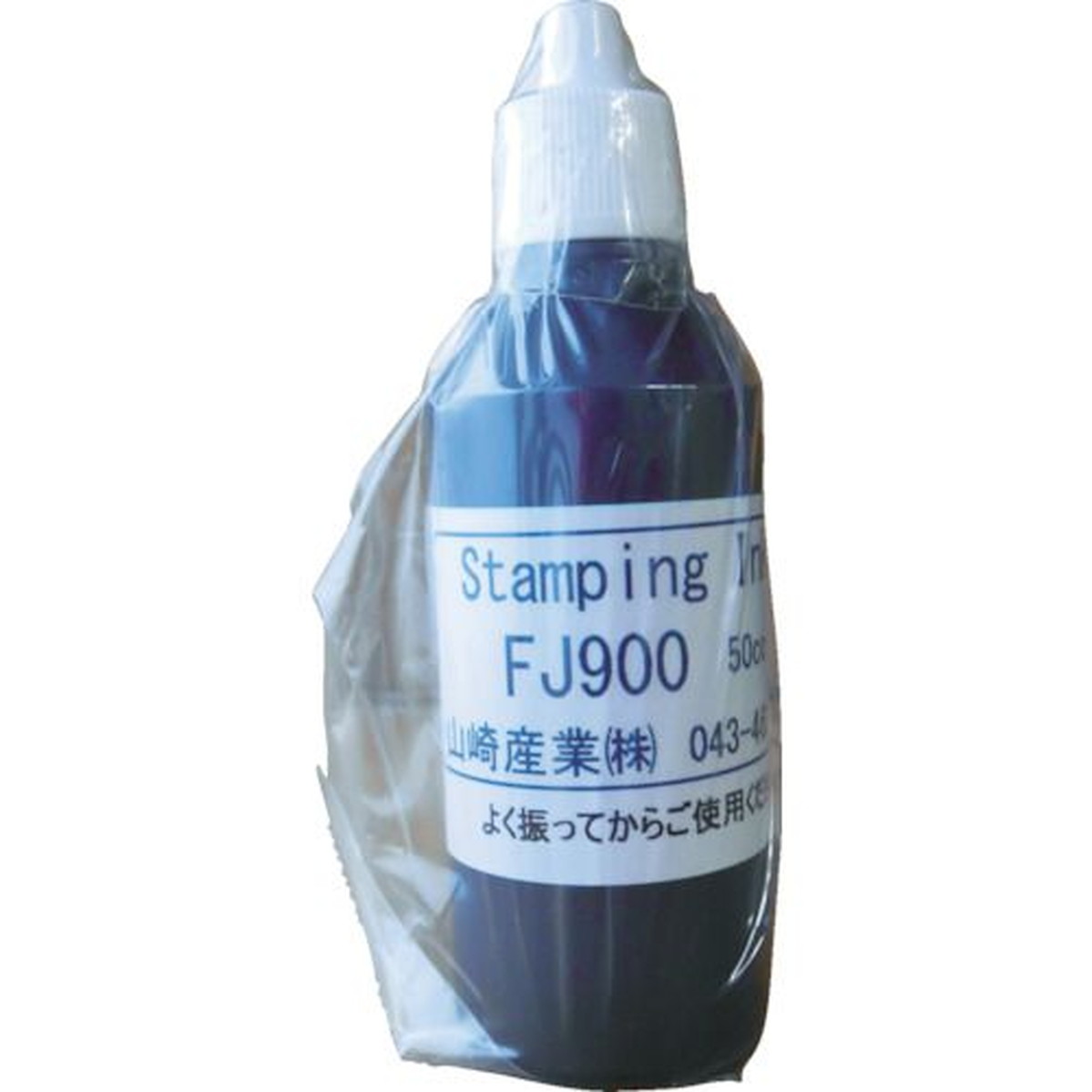 【SS制限事項 38万商いもの以上10%OFF】 テクノ目じるし インキＦＪ９００黒１リッター 1本 (IFJ9001)