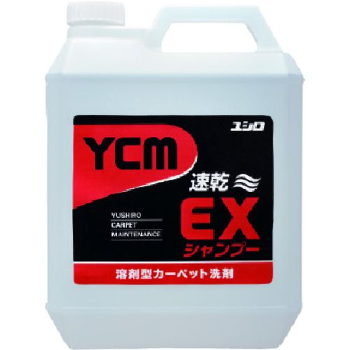 【期間限定!対象商品P2～20倍】 ユシロ　カーペット万能洗剤　ＥＸシャンプー　４Ｌ　1個 (3120002031)