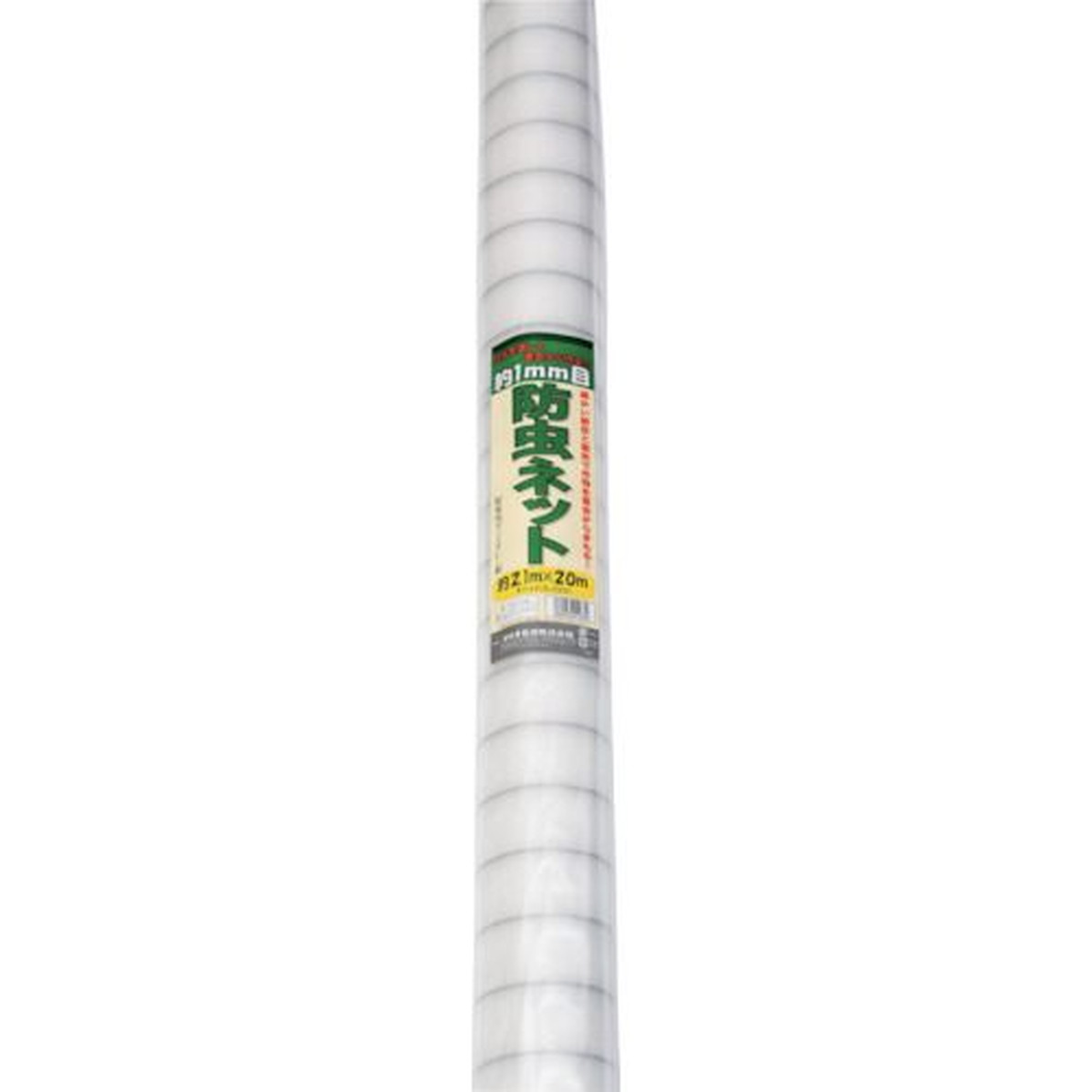 【期間限定!対象商品P2～20倍】 Ｄｉｏ　農園芸用　銀糸入り防虫ネット　透明　透光率９０％　２．１ｍ×２０ｍ　1巻 (414630)