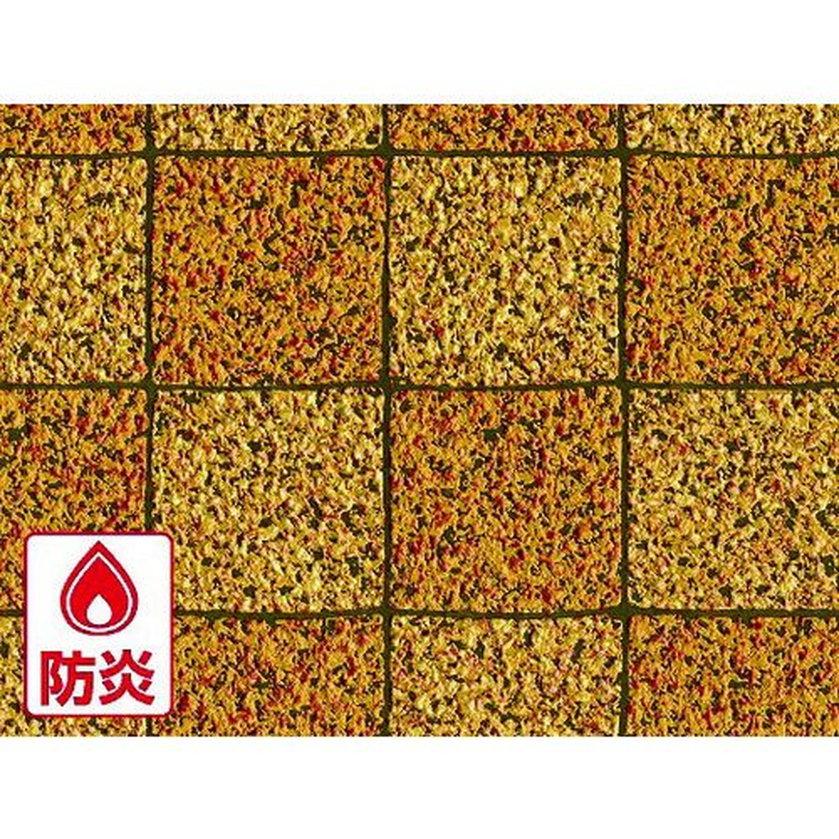【継続期間制限事項!客体商いものP2～20倍】 明和 野天用床材 ＩＲＦ－１０４１ ９１．５ｃｍ幅×１０ｍ巻 ＬＢＲ 1巻 (IRF1041) 日用品雑貨・文房具・手芸-その他