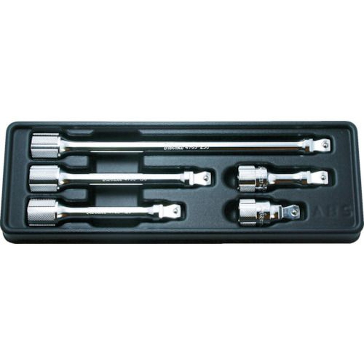 【期間限定!対象商品P2~20倍】 Ko−ken 12.7mm差込 オフセットエクステンションバーセット 5ヶ組 1S (PK47635)|福祉用具のバリューケア