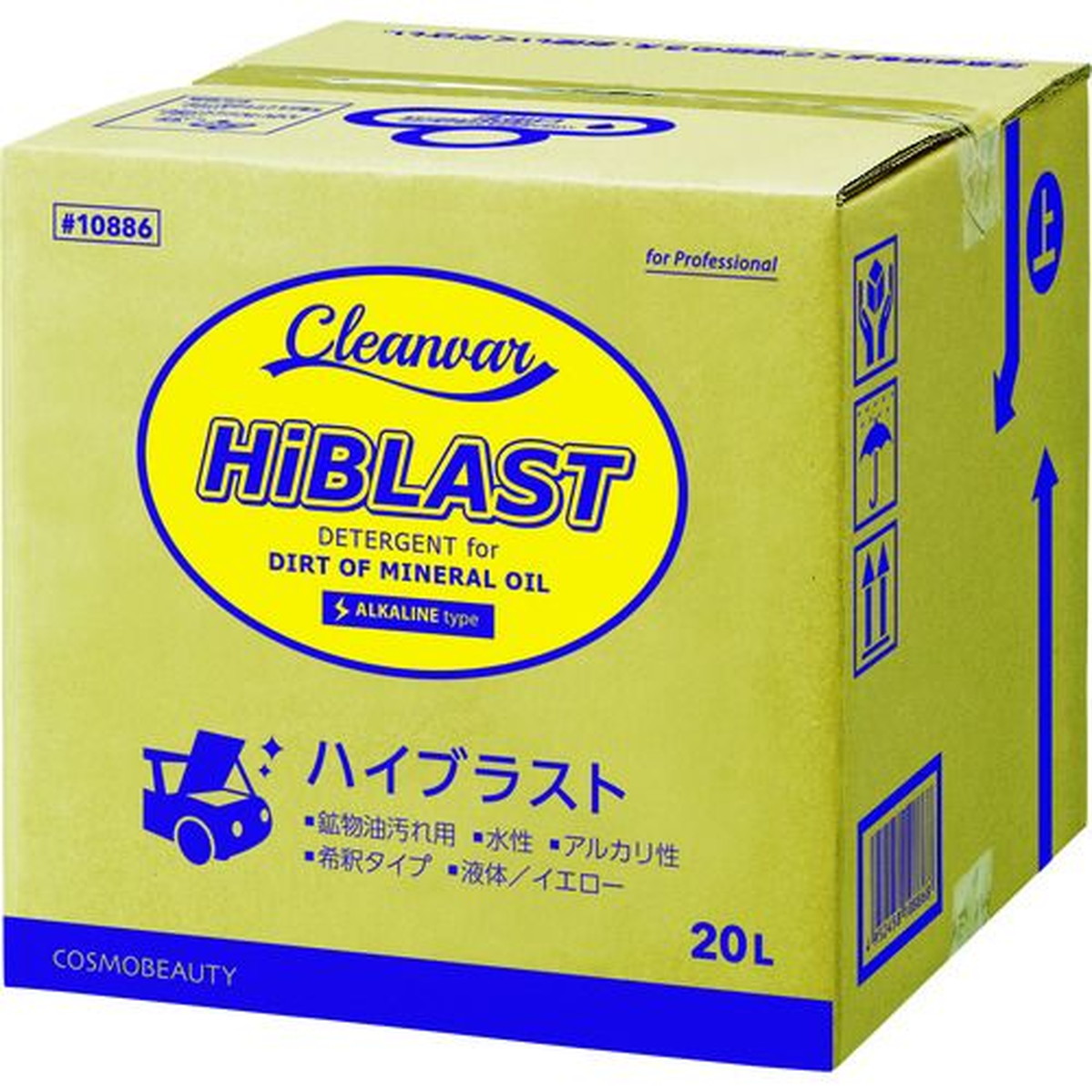 【継続期間制限事項!客体商いものP2～20倍】 モクケン 製作用中性洗剤 ハイブラストＯＣＲ－１０００（２０Ｌ）Ｂ／Ｂ入り 1個 (10886) 掃除用品-日用品雑貨・文房具・手芸-その他