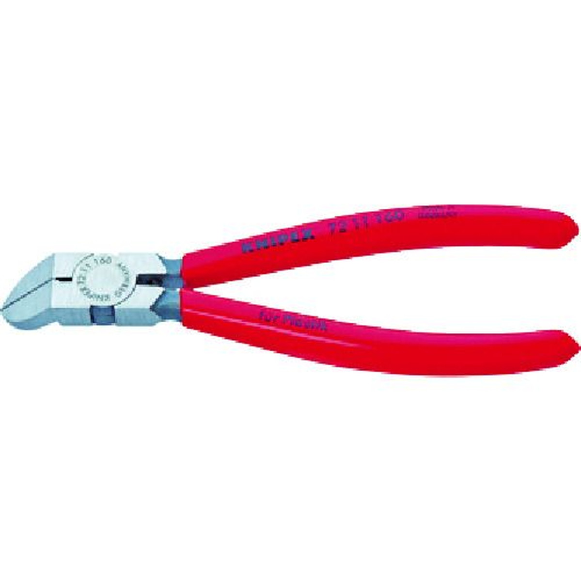 【期間限定!対象商品P2～20倍】 ＫＮＩＰＥＸ　７２１１－１６０　プラスチック用ニッパー　４５度　1丁 (7211160)