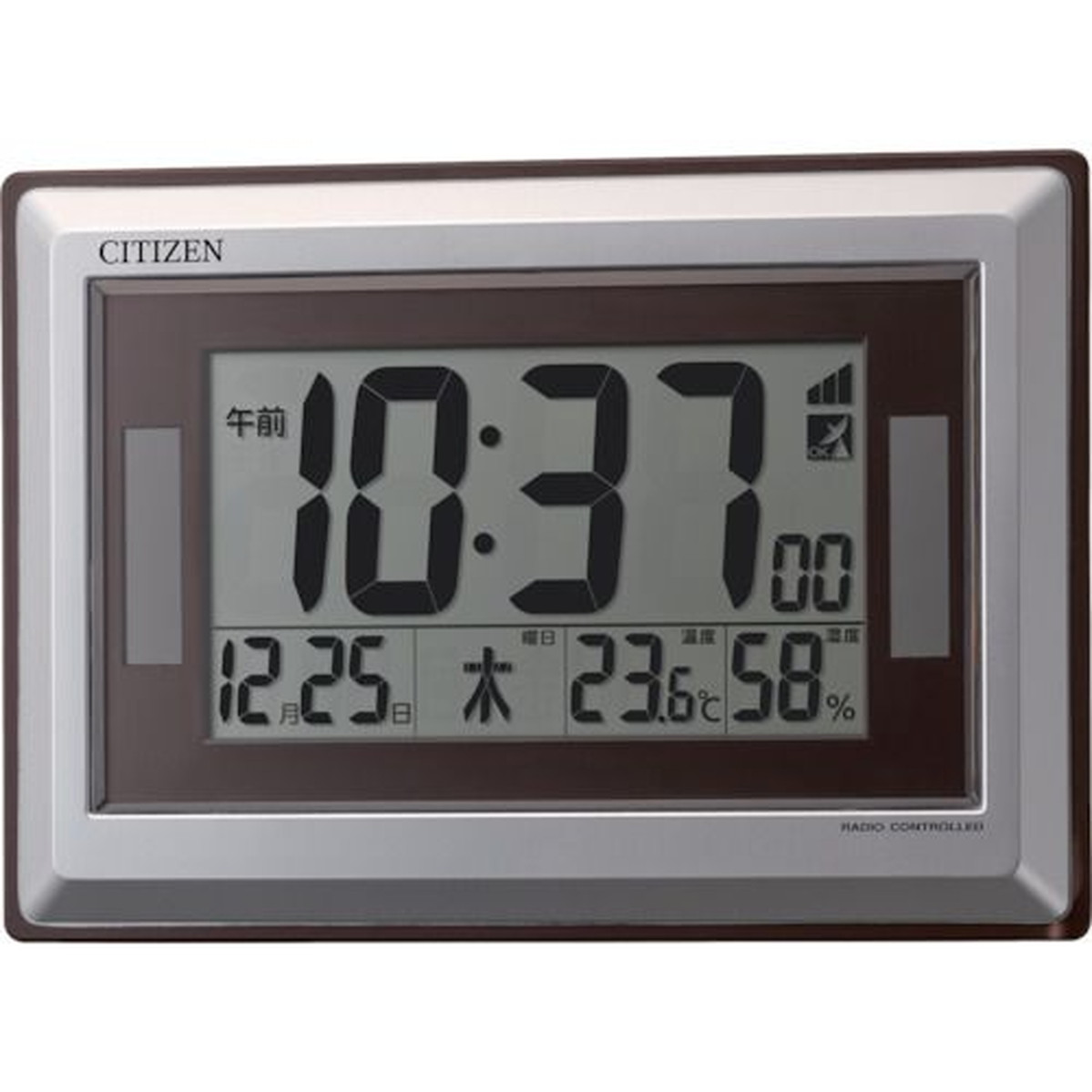 【期間限定!対象商品P2～20倍】 シチズン　電波　壁掛け・置き時計　温湿度計付き　シルバー　１８２＊２６０＊３３　1個 (8RZ182019)