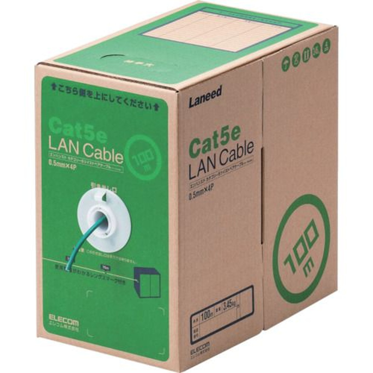 【期間限定!対象商品P2～20倍】 ＥＬＥＣＯＭ　ＥＵ　ＲｏＨＳ準拠ＬＡＮケーブル　ＣＡＴ５Ｅ　１００ｍ　ダークグリーン　1箱 (LDCT2DG100RS)
