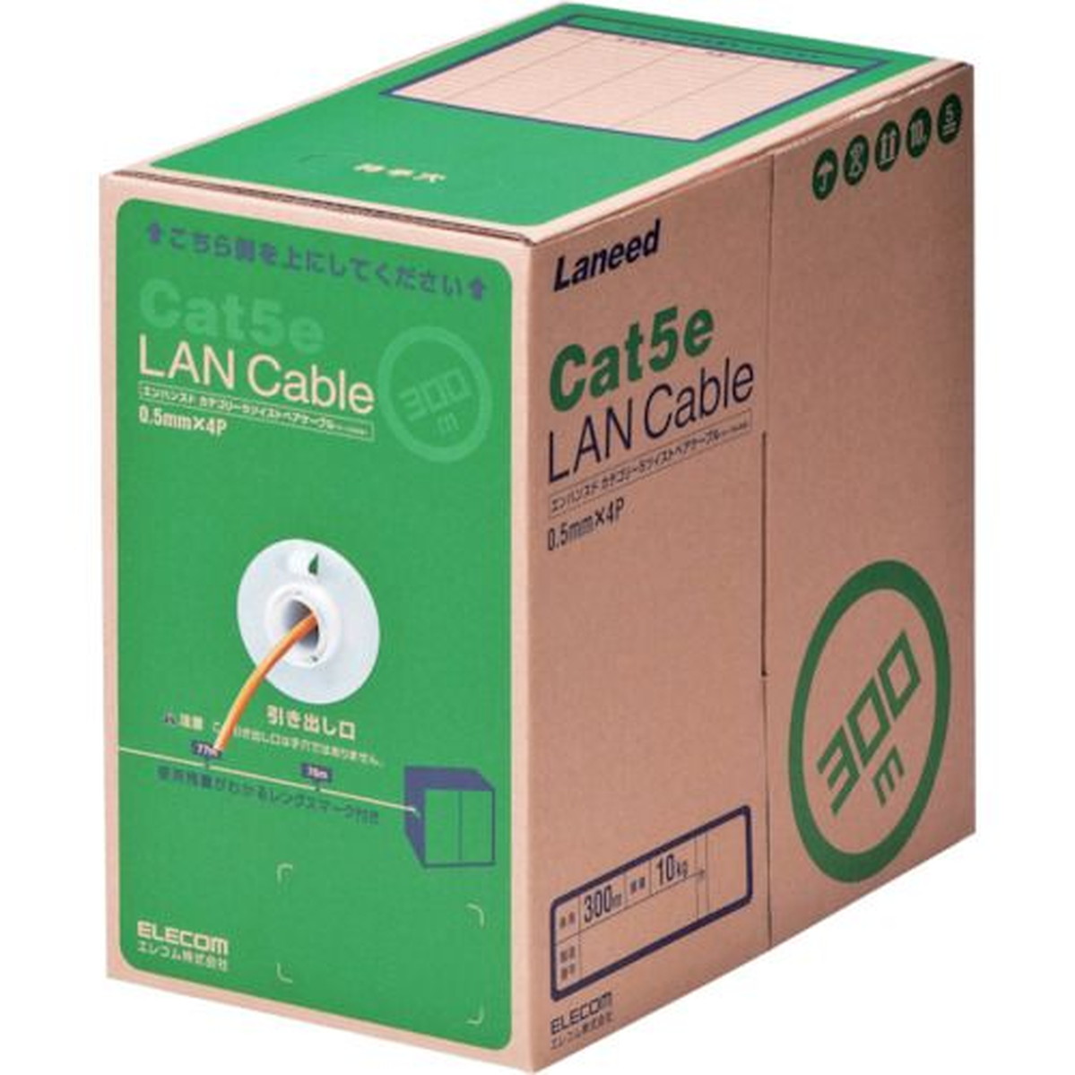【期間限定!対象商品P2～20倍】 ＥＬＥＣＯＭ　ＥＵ　ＲｏＨＳ指令準拠ＬＡＮケーブル　ＣＡＴ５Ｅ　３００ｍ　オレンジ　1箱 (LDCT2DR300RS)