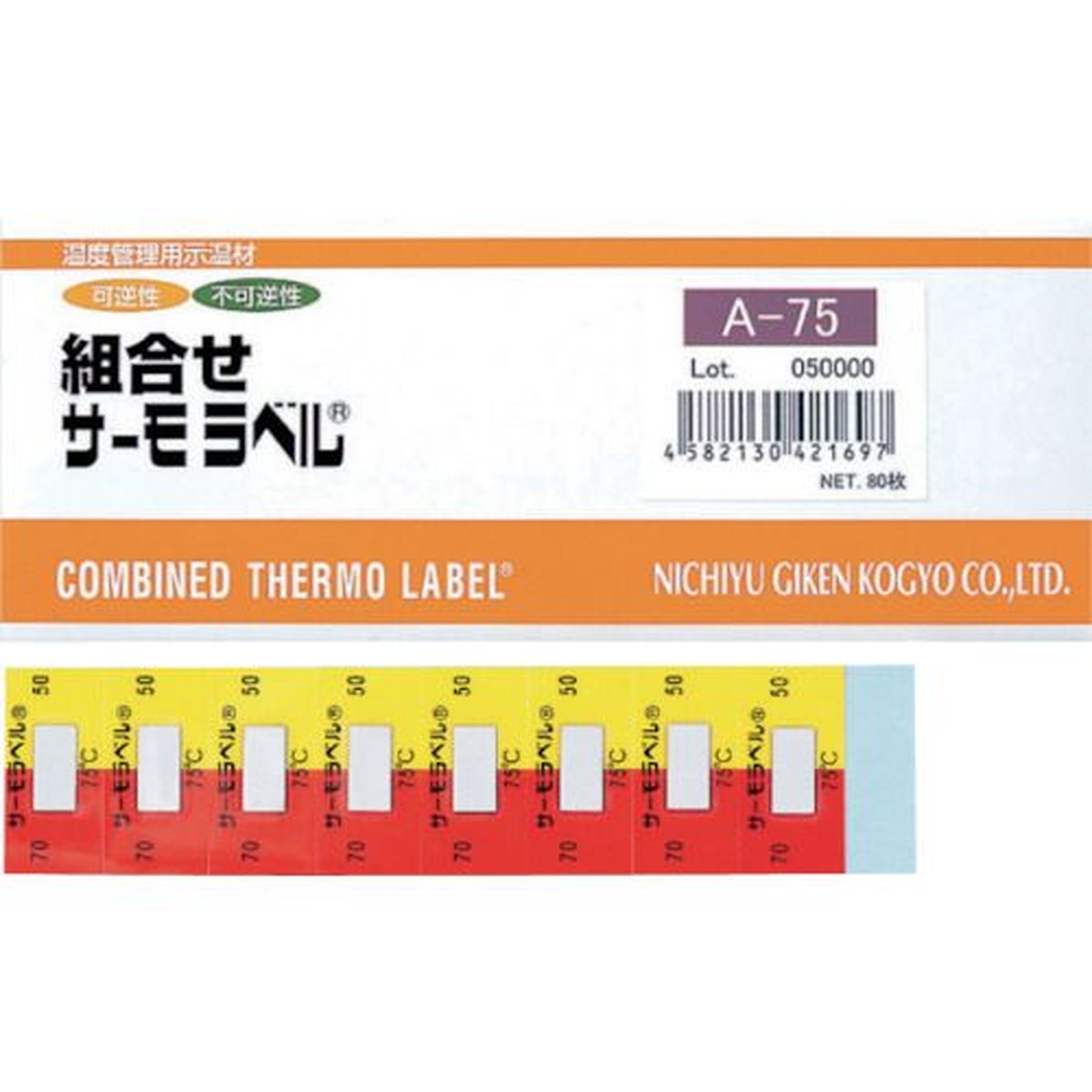 【SS制限事項 38万商いもの以上10%OFF】 日油技研 組みあわせサーモ付け札Ａ 可逆＋不可逆性 ８０度 1Ｃｓ (A80)