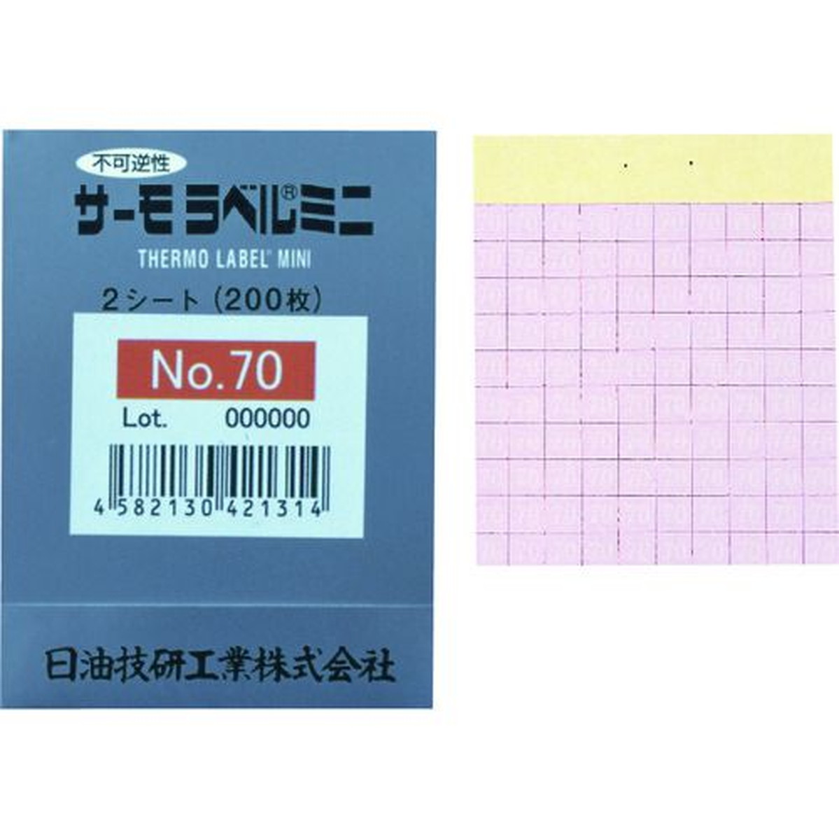 【SS押さえる 38万商いもの以上10%OFF】 日油技研 サーモラベルミニ 不可逆性 ７０度 1Ｃｓ (NO.70)