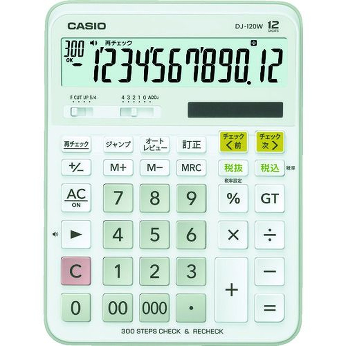 【期間限定!対象商品P2～20倍】 カシオ　チェック検算電卓　1台 (DJ120WN)
