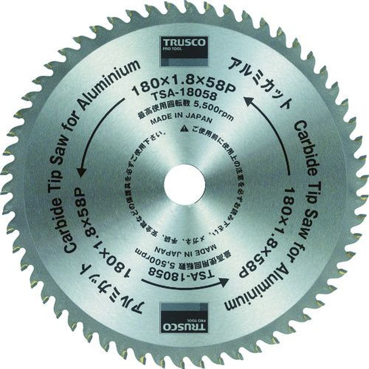 【期間限定!対象商品P2～20倍】 ＴＲＵＳＣＯ　アルミカット　Φ３５５　1枚 (TSA355100)