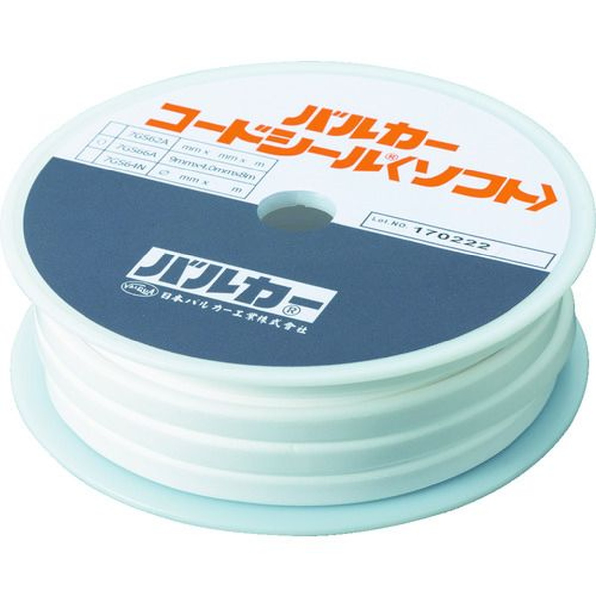 【SS押さえる 38万商いもの以上10%OFF】 ＶＡＬＱＵＡ 吊りひも消印ホンブルグ帽 幅９粍 1巻 (7GS66A090008)
