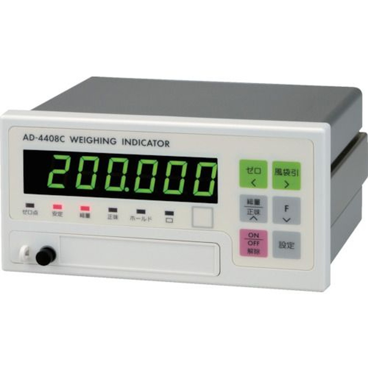 【期間限定!対象商品P2～20倍】 Ａ＆Ｄ　ＣＣ&minus;Ｌｉｎｋ専用ウェイングインジケータ　ＡＤ４４０８Ｃ　1台 (AD4408C)｜福祉用具のバリューケア