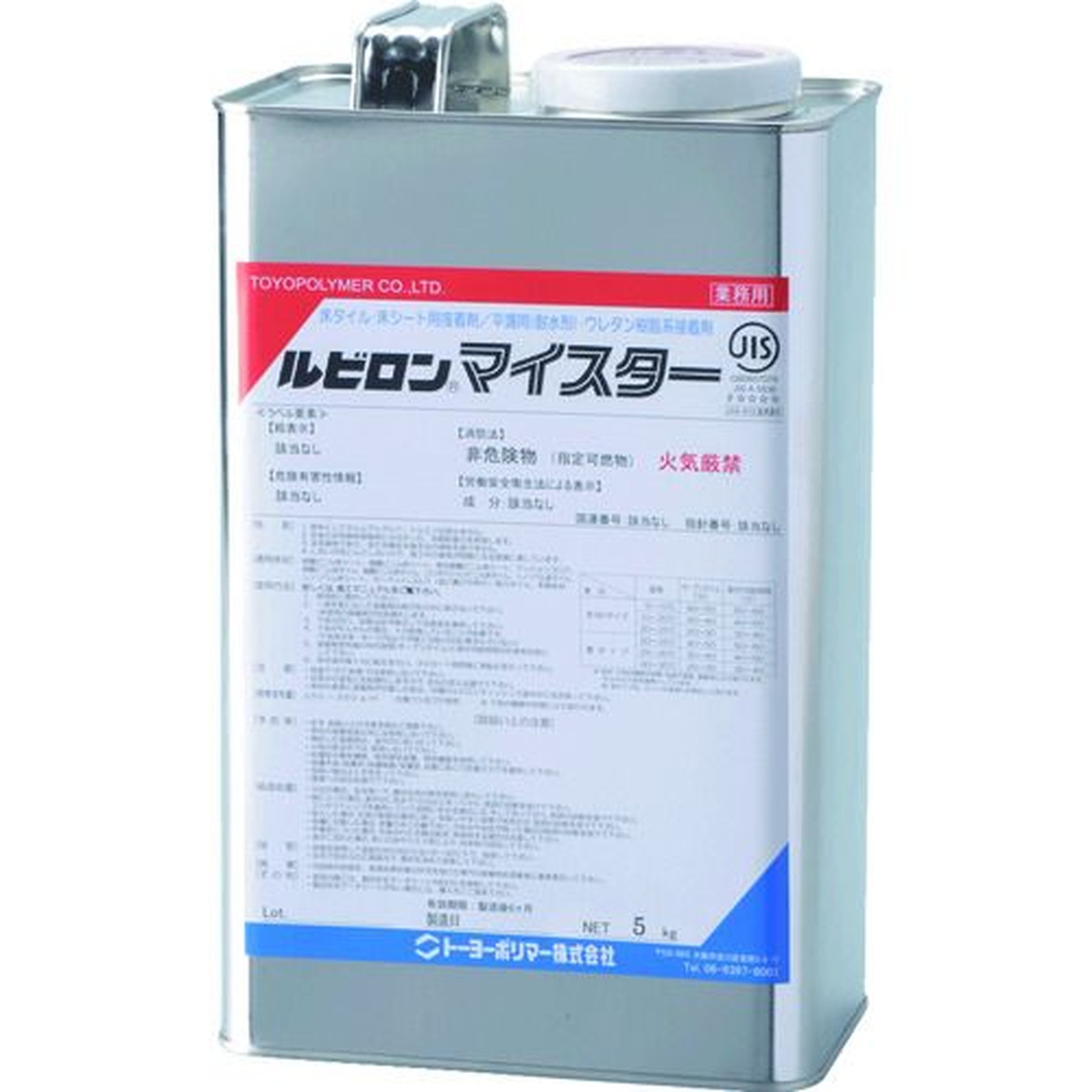 【期間限定!対象商品P2～20倍】 ルビロン　ウレタン系接着剤　マイスター　５ｋｇ　1缶 (2RMS005)