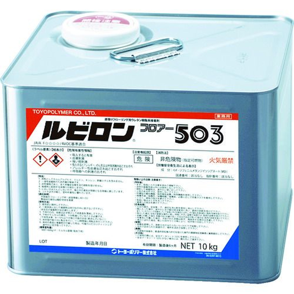 【期間限定!対象商品P2～20倍】 ルビロン　床用ウレタン系接着剤　ルビロンフロアー５０３　１０ｋｇ　1缶 (2RF503010)
