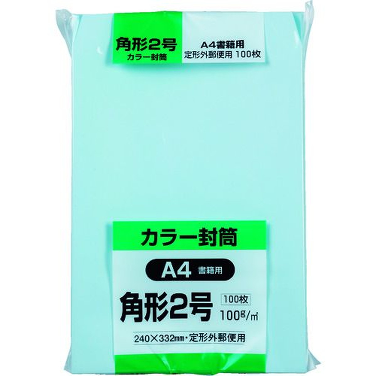 【期間限定!対象商品P2～20倍】 キングコーポ　ソフト１００　角形２号　１００ｇブルー　1Ｐｋ (K2S100B)
