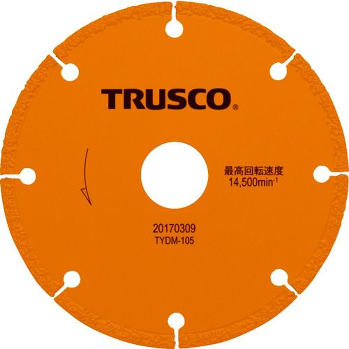 【期間限定!対象商品P2~20倍】 TRUSCO 溶着ダイヤモンドカッター マルチタイプ 105mm 1枚 (TYDM105)|福祉用具のバリューケア