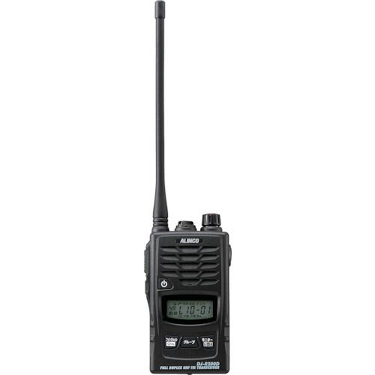 【期間限定!対象商品P2～20倍】 ＡＬＩＮＣＯ　特定小電力トランシーバー　４７ＣＨロングアンテナ　1台 (DJR200DL)