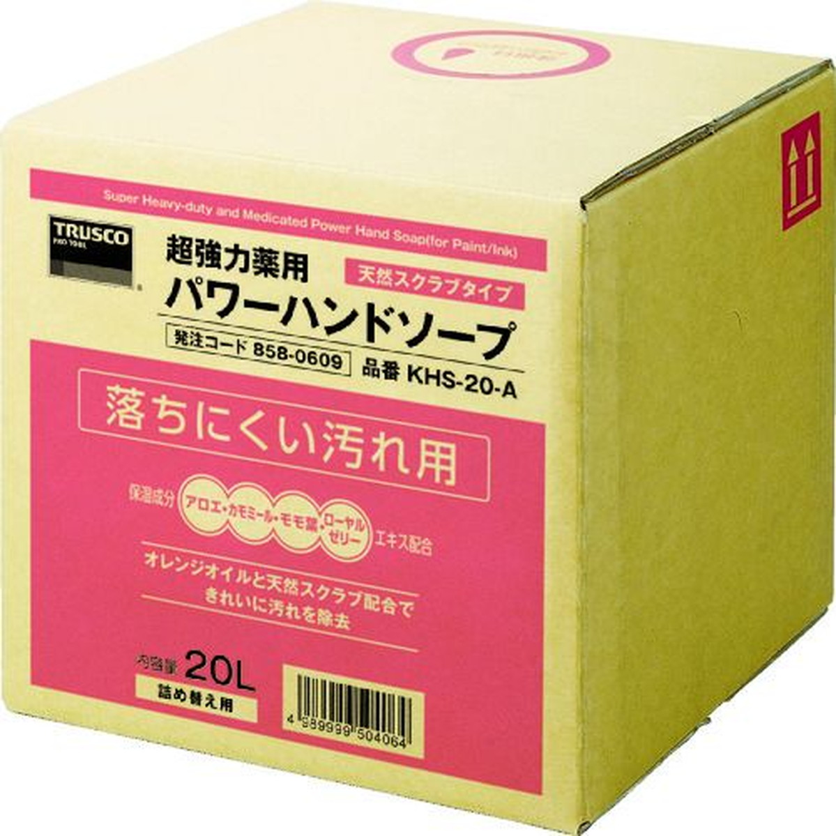 【期間限定!対象商品P2～20倍】 ＴＲＵＳＣＯ　薬用超強力ハンドソープ　２０Ｌ　1個 (KHS20A)｜福祉用具のバリューケア