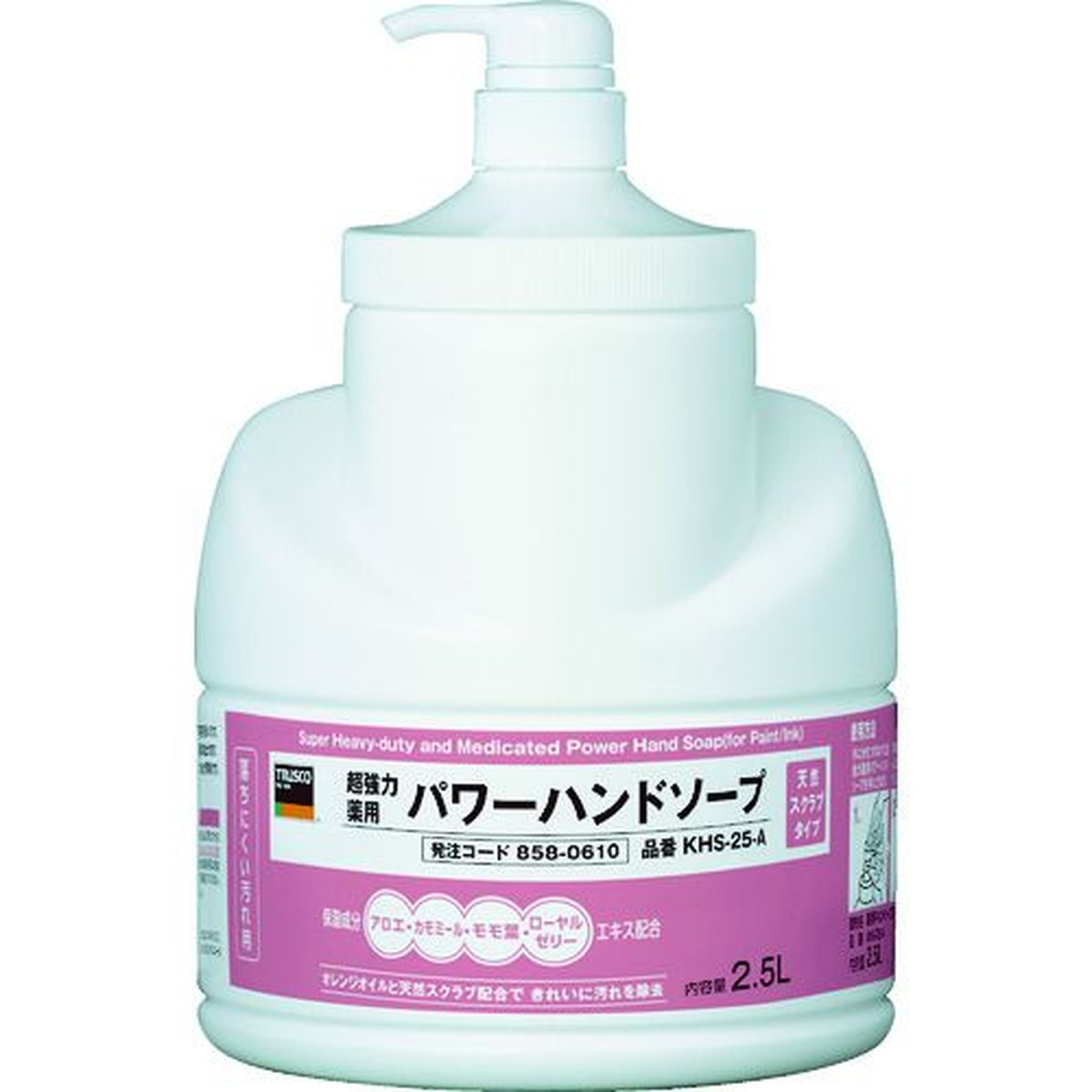 【期間限定!対象商品P2～20倍】 ＴＲＵＳＣＯ　薬用超強力ハンドソープ　２．５Ｌ　1個 (KHS25A)