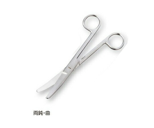 【期間限定!対象商品P2～20倍】 外科剪刀 両鈍･曲 180mm B022-0314 1本