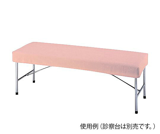 【期間限定!対象商品P2～20倍】 診察台ｶﾊﾞｰ ﾋﾟﾝｸ 600×1800mm用 C-600P 1枚
