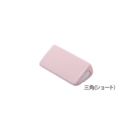 【期間限定!対象商品P2～20倍】 ﾎﾟｼﾞｼｮﾆﾝｸﾞｸｯｼｮﾝ (ﾊﾟｲﾙ地ｶﾊﾞｰ) 三角ｼｮｰﾄ 1個